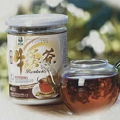 牛蒡茶2.jpg
